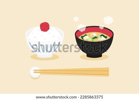vector illustrations of a set of cooked rice, miso soup and chopsticks for banners, cards, flyers, social media wallpapers, etc.