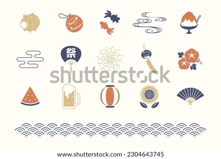 vector background with a set of Japanese summer icons for banners, cards, flyers, social media wallpapers, etc.