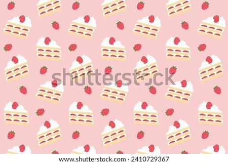 seamless pattern with strawberry shortcakes for banners, cards, flyers, social media wallpapers, etc.