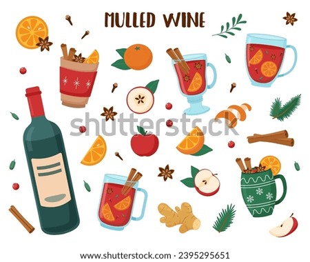 Similar – Image, Stock Photo Hot mulled wine at the Christmas market