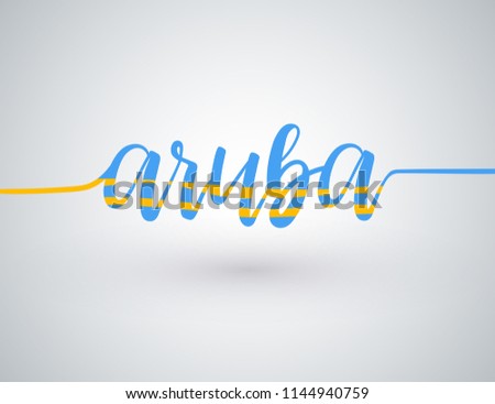 Country Name Written on White Background : Aruba : Vector Illustration