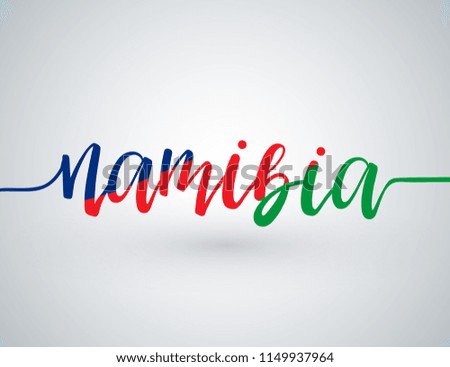 Country Name Written on White Background : Namibia : Vector Illustration