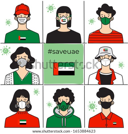 Set of men and women wearing medical mask preventing air pollution and virus with national flag : United Arab Emirates : Vector Illustration