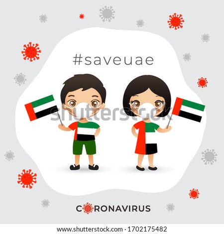 Set of boy and girl wearing surgical mask preventing coronavirus with national flag : United Arab Emirates : Vector Illustration