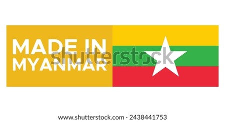 Made in Myanmar Stamp Label
