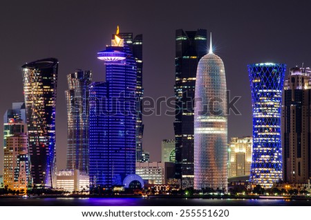DOHA, QATAR - FEB 24: The West Bay City skyline at night as seen from Museum of Islamic Art Park on February 24, 2015 in Doha, Qatar.