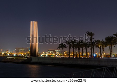 Museum Of Islamic Art Park, Doha, Qatar at night