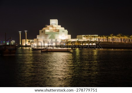 DOHA, QATAR - MAY 17: The Museum of Islamic Art Park at night on May 17, 2015 in Doha, Qatar.