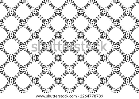 Abstract Seamless Geometric Checked Wavy Lines Pattern. Vector Art.