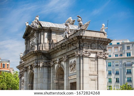 Similar – Image, Stock Photo Puerta de Alcala, Madrid, Spain at night.