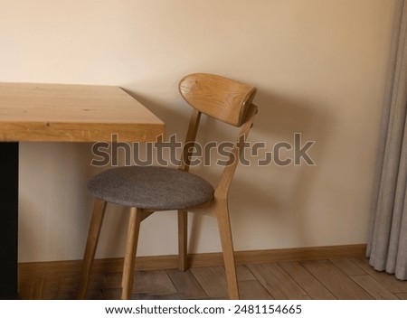 Similar – Image, Stock Photo Vintage wooden chair next to trash bin on the public street