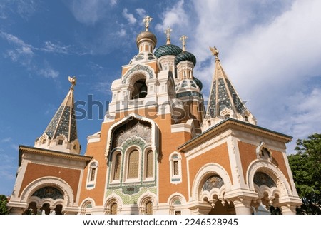 Similar – Image, Stock Photo Old Orthodox church on lake coast