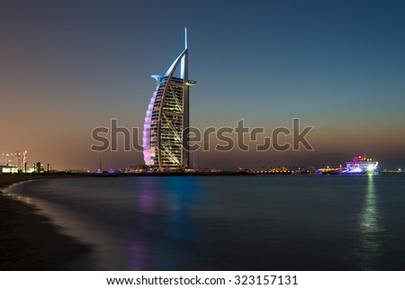DUBAI - NOVEMBER 16: Burj Al Arab the luxury seven star hotel by night on November 16, 2014 in Dubai