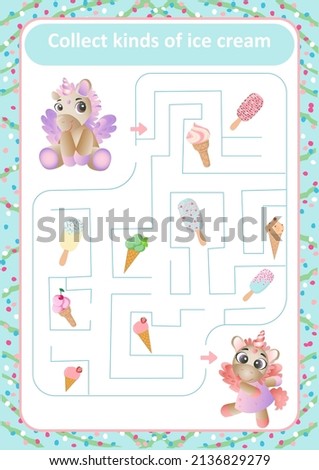 Maze - collect types of ice cream. Help the unicorn find all the items in the cafe.
