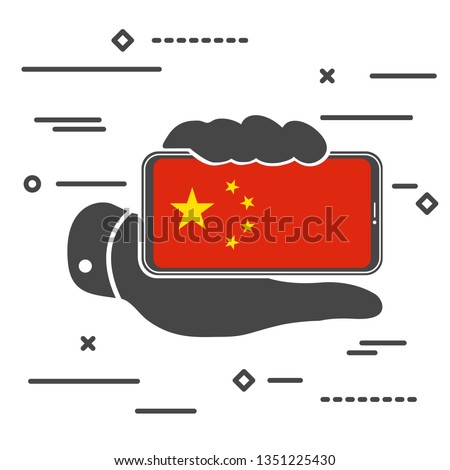 Flat Line art design graphic concept of black mobile phone with Flag Of People Republic Of China in hand icon on white background