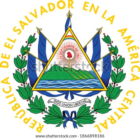 Official current vector coat of arms of unitary presidential constitutional republic of El Salvador