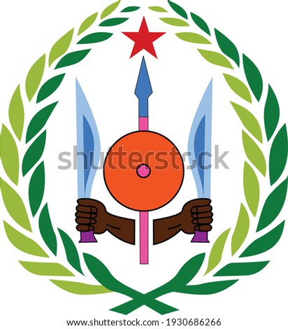 Official current vector coat of arms of the Republic of Djibouti