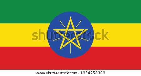 Official current vector flag of the Federal Democratic Republic of Ethiopia