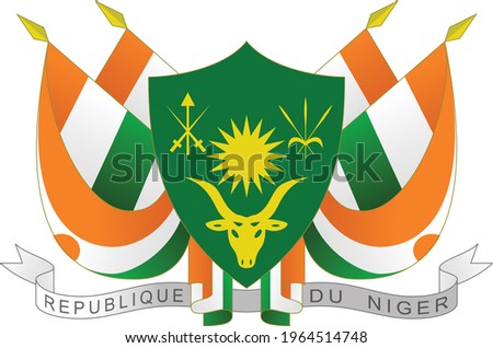 Official current vector coat of arms of the Republic of Niger