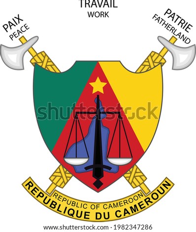 Official current vector coat of arms of the Republic of Cameroon