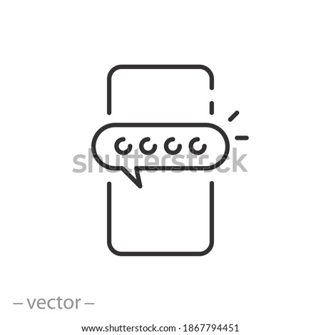 activation two-factor authentication on the phone, icon, secure maximize protect in the account, encrypted password verification, thin line web symbol on white background - editable stroke vector