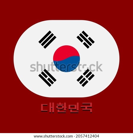 South korea flag vector with background