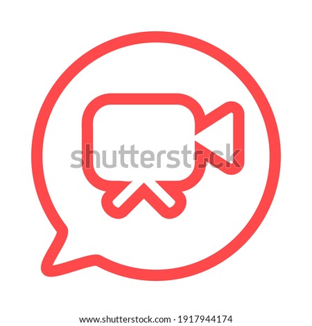Video camera silhouette square icon. Movie recording button. Digital camcorder badge. Filming equipment thin line illustration. Multimedia contour symbol. Vector isolated outline drawing