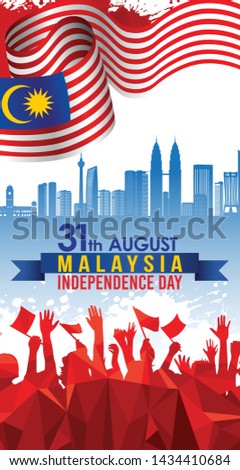 Poster prihatin gambar malaysia