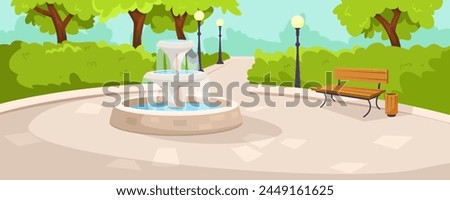 Park scene with a water fountain, pathway, bench and street lamps, in a colorful vector illustration on a sunny day concept. Vector illustration