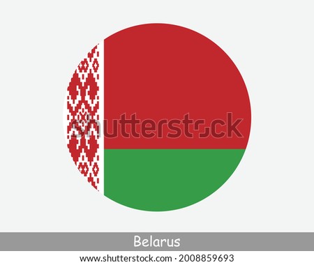 Belarus Round Circle Flag. Belarusian Circular Button Banner Icon. EPS Vector