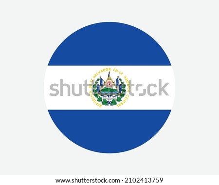 El Salvador Round Country Flag. Circular Salvadoran National Flag. Republic of El Salvador Circle Shape Button Banner. EPS Vector Illustration.