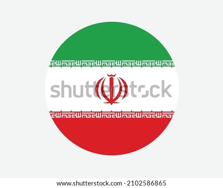 Iran Round Country Flag. Iranian Circle National Flag. Islamic Republic of Iran Circular Shape Button Banner. EPS Vector Illustration.