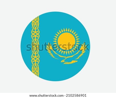 Kazakhstan Round Country Flag. Kazakhstani Circle National Flag. Republic of Kazakhstan Circular Shape Button Banner. EPS Vector Illustration.