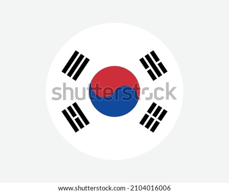 South Korea Round Country Flag. Korean Circle National Flag. Republic of Korea Circular Shape Button Banner. EPS Vector Illustration.