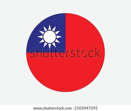 Taiwan Round Country Flag. Taiwanese Circle National Flag. Republic of China Circular Shape Button Banner. EPS Vector Illustration.