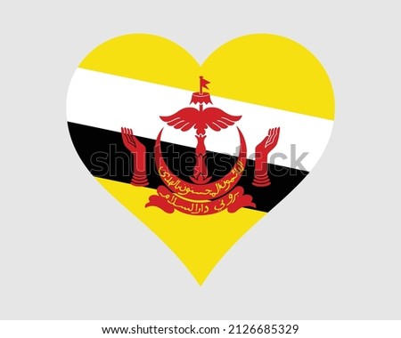 Brunei Heart Flag. Bruneian Love Shape Country Nation National Flag. Brunei Darussalam Banner Icon Sign Symbol. EPS Vector Illustration.