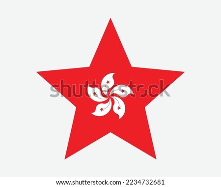 Hong Kong Star Flag. HKSAR Star Shape Flag. HK SAR Country National Banner Icon Symbol Vector Flat Artwork Graphic Illustration