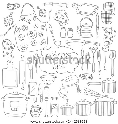 Hand drawn illustration kitchen tools.