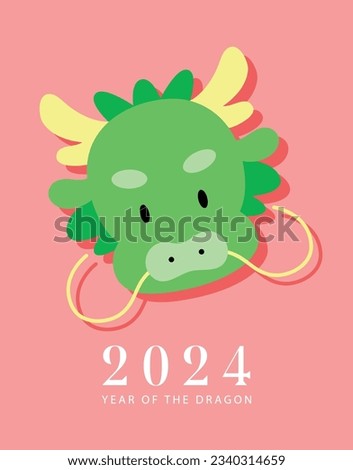 Year of the dragon asian dragon head card. Minimalist card for chinese new year, cute cartoon zodiac baby dragon.