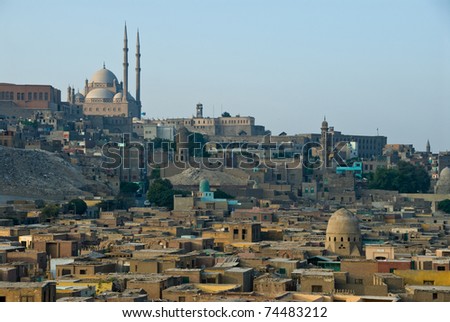 Egypt, Cairo, Slums Stock Photo 74483212 : Shutterstock