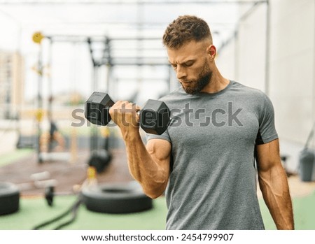 Similar – Image, Stock Photo A man exercising on the rooftop using jumping rope during the lockdown