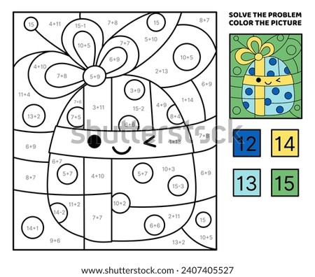 Gift with bow. Solve the problem, color the picture. Addition, Subtraction. Coloring book. Coloring book. Kawaii, cartoon, vector. Isolated vector ill