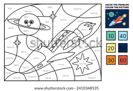 Red flying spaceship. Solve the problem, color the picture. Coloring book. Kawaii, cartoon, vector. Isolated vector illustration eps 10