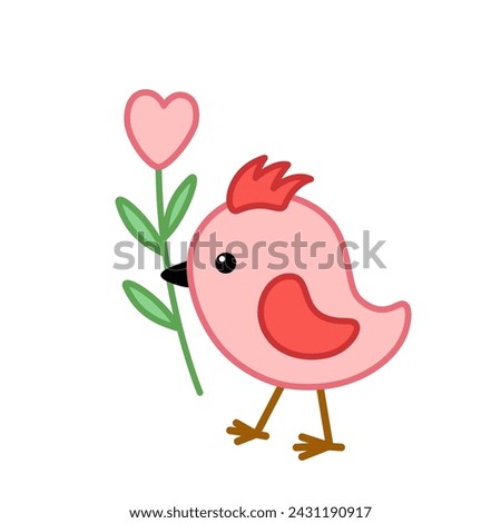 Pink nestling holds heart flower. Love. Valentines day. Cartoon, vector eps 10