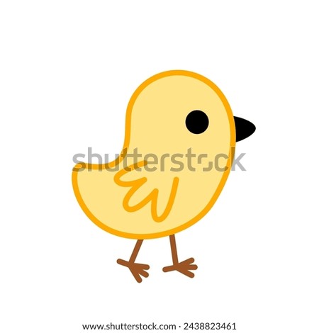 Chick. Yellow nestling. Little bird. Easter nestling. Cartoon, illustration, vector eps 10