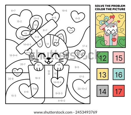 Solve the problem, color the picture. Kitten in pink gift box. Addition, Subtraction. Coloring book. Cartoon, vector. Isolated vector illustration eps 10