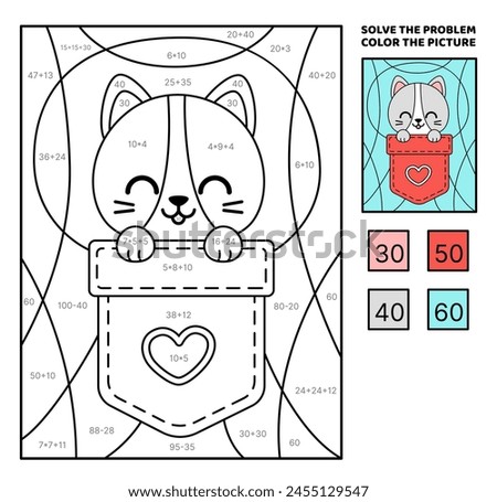 Solve the problem, color the picture. Cute kitten in pocket with heart. Addition, subtraction, multiplication, division. Coloring book. Cartoon, vector. Isolated vector illustration eps 10
