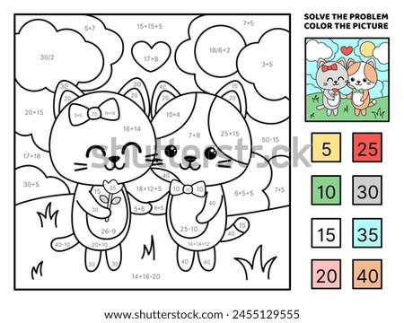 Solve the problem, color the picture. Girl and boy kittens in love. Cat. Addition, subtraction, multiplication, division.Coloring book. Cartoon, vector. Isolated vector illustration eps 10