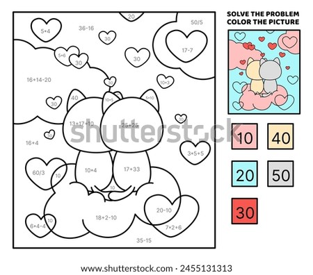 Solve the problem, color the picture. Cat couple in love on a pink cloud. Addition, subtraction, multiplication, division. Coloring book. Cartoon, vector. Isolated vector illustration eps 10