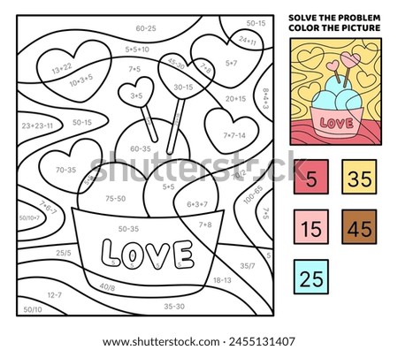 Solve the problem, color the picture. Ice cream scoops in paper cup. Addition, subtraction, multiplication, division. Coloring book. Cartoon, vector. Isolated vector illustration eps 10